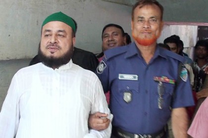 লক্ষ্মীপুরে ৩ জামায়াত নেতাকর্মী কারাগারে