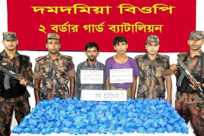 টেকনাফে প্রায় ৫ লাখ ইয়াবা উদ্ধার, মিয়ানমারের ২ নাগরিক আটক 