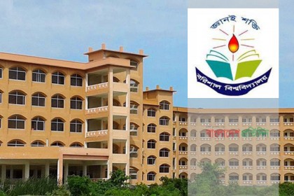পূজা ও আশুরা উপলক্ষে ববিতে ছুটি শুরু 