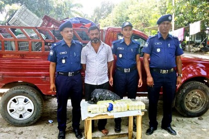 কুমিল্লায় দেড় কোটি টাকার ইয়াবাসহ গ্রেফতার ১

