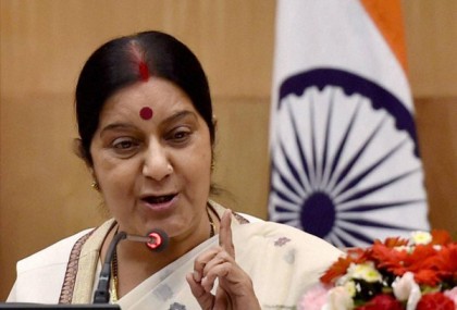 পাকিস্তান শুধুই সন্ত্রাস ছড়ায় : ভারতের পররাষ্ট্রমন্ত্রী