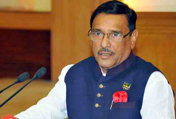 'রোহিঙ্গা ইস্যুতে প্রধানমন্ত্রী ঘোষিত ৫ দফার পক্ষে সারাবিশ্ব'