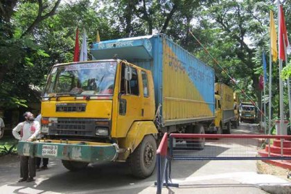 দুর্গাপূজা উপলক্ষে আখাউড়া স্থলবন্দরের কার্যক্রম ১১ দিন বন্ধ