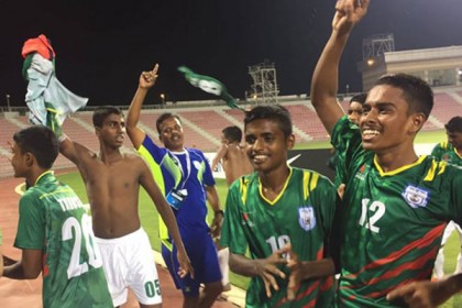 কাতারকে হারিয়ে কিশোর ফুটবলারদের চমক
