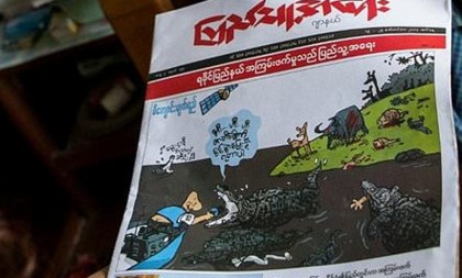 রোহিঙ্গাদের 'দুঃখের কান্না'কে ব্যঙ্গ মিয়ানমারের পত্রিকায়