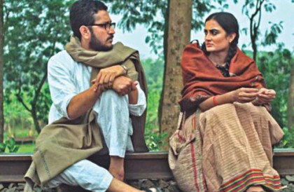 অনলাইনে ফাঁস হয়ে গেছে ‘ভুবন মাঝি’