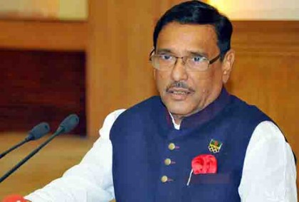 'রোহিঙ্গা ইস্যুতে প্রধানমন্ত্রী ঘোষিত ৫ দফার পক্ষে সারাবিশ্ব'