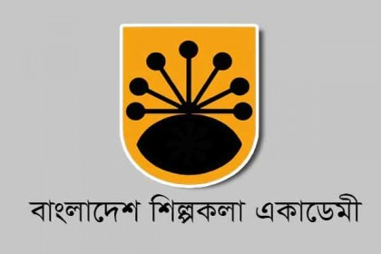 ৪৮৮ উপজেলায় নির্মিত হচ্ছে শিল্পকলা একাডেমী ভবন