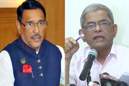 ওবায়দুল কাদেরের সমালোচনার জবাব দিলেন মির্জা ফখরুল
