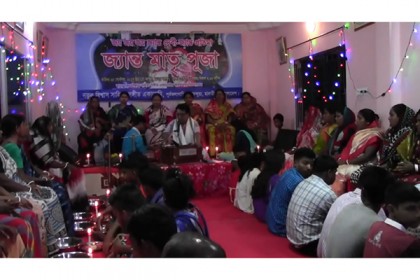 মাদারীপুরে অর্ধশত জ্যান্ত মাকে পূজা 