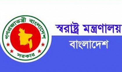 কক্সবাজারে পরিবহনে পরিচয়পত্র যাচাইয়ের নির্দেশ