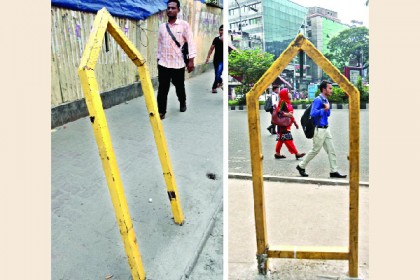খুঁটি আছে ডাস্টবিন নেই