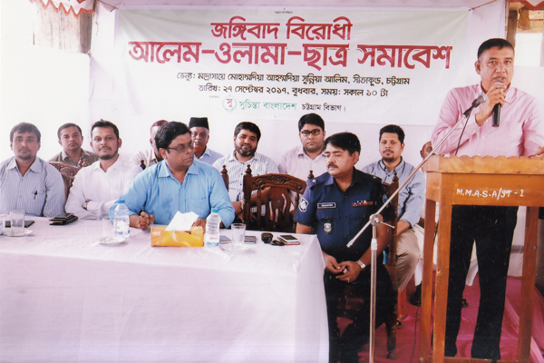 জঙ্গিবাদের সঙ্গে জড়িতরা ধার্মিক নয়