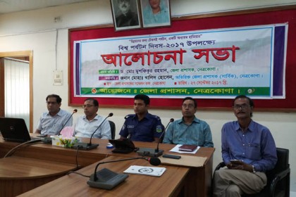 বিশ্ব পর্যটন দিবস উপলক্ষে নেত্রকোনায় আলোচনা সভা