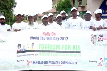 কুয়াকাটায় বিশ্ব পর্যটন দিবস পালিত  