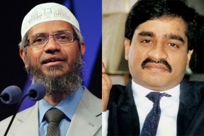 দাউদের অর্থেই চলত জাকির নায়কের স্বেচ্ছাসেবী সংস্থা