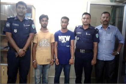 ফেঞ্চুগঞ্জে ইয়াবাসহ আটক ২, মোটরসাইকেল জব্দ 