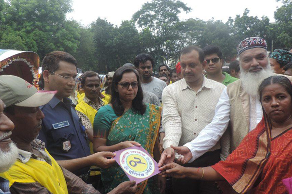 মুন্সীগঞ্জে প্রধামন্ত্রীর জন্মদিন উপলক্ষে ৭১ জন হতদরিদ্রকে রিকশা প্রদান