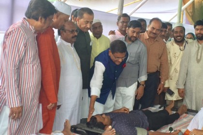 শেখ হাসিনার জন্মদিন উপলক্ষে যুবলীগের রক্তদান কর্মসূচি