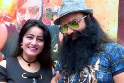 দিল্লিতে বোরকা পরে ঘুরে বেড়াচ্ছেন হানিপ্রীত!