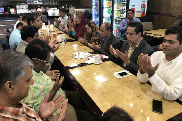প্রধানমন্ত্রী শেখ হাসিনার জন্মদিনে ওয়াশিংটনে দোয়া মাহফিল
