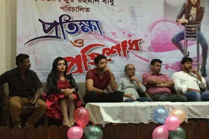 দুই ছবিতে সাইমন-শানাই জুটি 