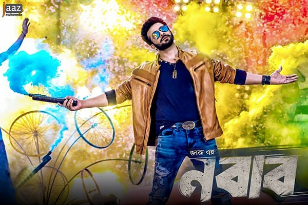 ৬ অক্টোবর থেকে ‘নবাব’ চলবে আমিরাতে