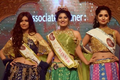 'মিস ওয়ার্ল্ড বাংলাদেশ' বাছাই প্রক্রিয়া নিয়ে ফেসবুকে তোলপাড়