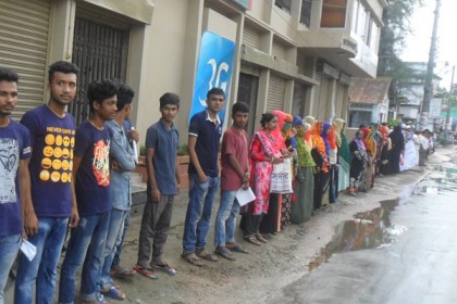 বাগেরহাটে আন্তর্জাতিক অহিংস দিবস পালিত