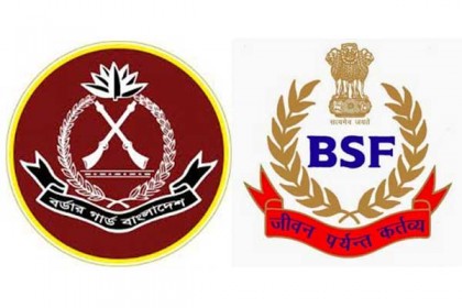 নয়া দিল্লিতে বিজিবি-বিএসএফ সম্মেলন শুরু
