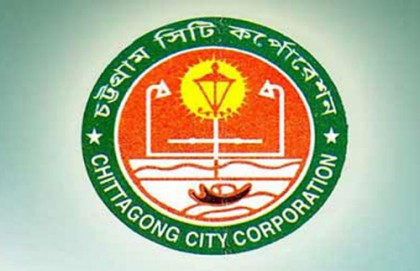 রোহিঙ্গাদের জন্য ২০ লাখ টাকার চেক দিল চসিক