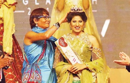 বাতিল হতে পারে 'মিস ওয়ার্ল্ড বাংলাদেশ' জান্নাতুলের খেতাব