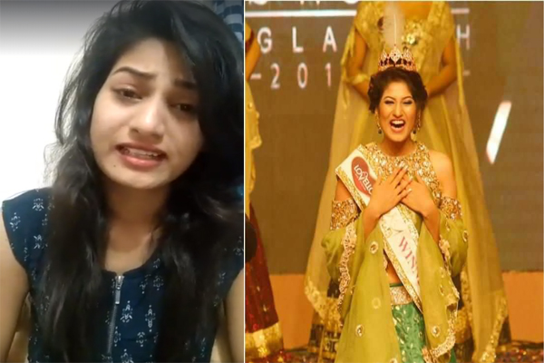 ডিভোর্সের কথা স্বীকার করে কাঁদলেন এভ্রিল