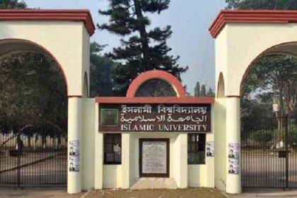 ৬ দিনের ছুটি শেষে খুলেছে ইবি