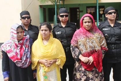 মাদারীপুরে প্রতারণার অভিযোগে ৩ নারী গ্রেফতার