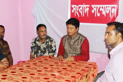ঠাকুরগাঁওয়ে সেই সাবেক এমপির বিরুদ্ধে সংবাদ সম্মেলন