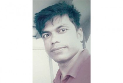 কুমিল্লায় ইভটিজিংয়ে বাধা দেওয়ায় যুবলীগ নেতাকে কুপিয়ে হত্যা