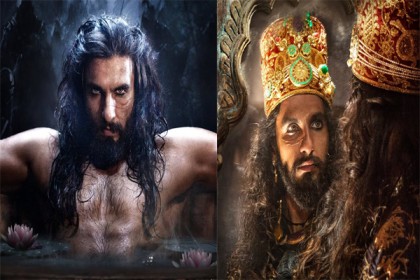 'পদ্মাবতী'তে বীভৎস রূপে আলাউদ্দিন খিলজী