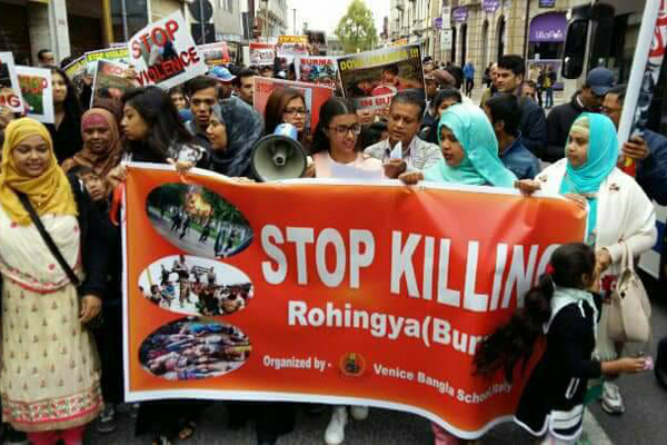 ইতালিতে মিয়ানমারের গণহত্যা বিরোধী বিক্ষোভ ও সমাবেশ