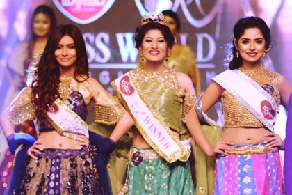 এভ্রিল ছাড়া বাকি ৯ প্রতিযোগীকে ডাকা হয়েছে আজ