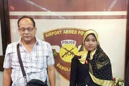 মালয়েশিয়া যাওয়ার পথে বিমানবন্দরে রোহিঙ্গা নারী আটক