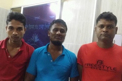 ঝালকাঠিতে ইয়াবা সেবনের দায়ে পুলিশ সদস্যসহ তিনজনের দণ্ড