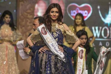 এভ্রিল নয় 'মিস ওয়ার্ল্ড বাংলাদেশ' জেসিয়া
