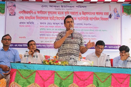 ঠাকুরগাঁওয়ে তাল বীজ বপন শুরু
