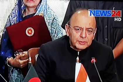 ভারত-বাংলাদেশের সম্পর্ক এখন সর্বোচ্চ পর্যায়ে রয়েছে : অরুণ জেটলি