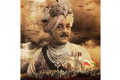 ফের আইনি ঝামেলায় সঞ্জয় দত্ত!