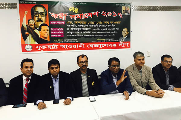 'মানবিকতার ক্ষেত্রে শেখ হাসিনার ইমেজ সারাবিশ্বে ছড়িয়ে পড়েছে'