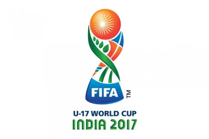 ভারতে যুব বিশ্বকাপের উদ্বোধনী অনুষ্ঠান বাতিল