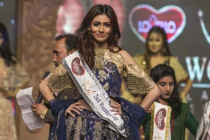 কে এই 'মিস ওয়ার্ল্ড বাংলাদেশ' জেসিয়া?