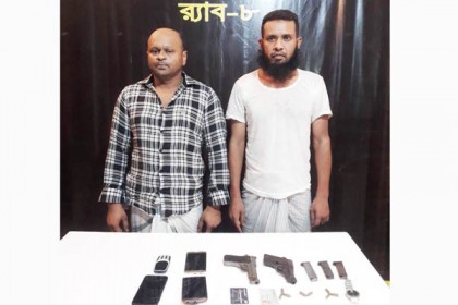 ফরিদপুরে ফাঁসির দণ্ডপ্রাপ্ত আসামি গ্রেফতার
